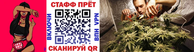 Купить наркотик Анива А ПВП  Марихуана  АМФЕТАМИН  ГАШИШ  Мефедрон 