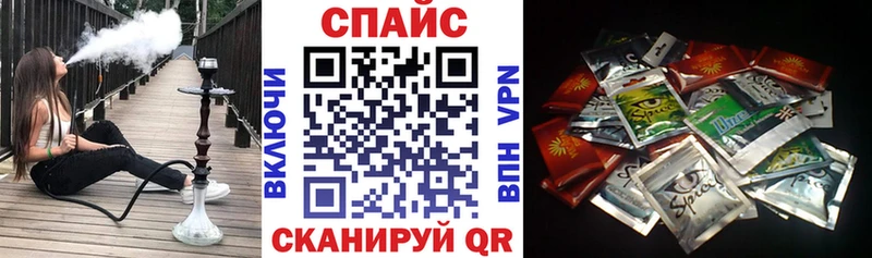 сколько стоит  KRAKEN онион  Бутират вода  Анива 