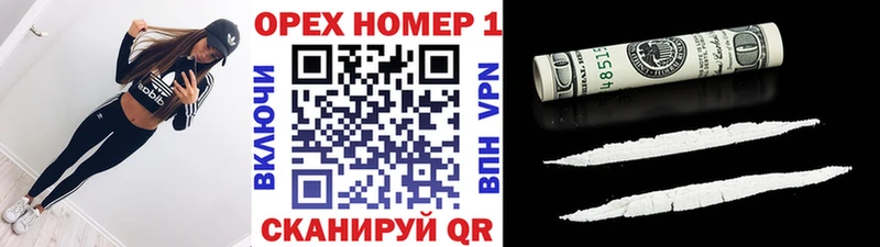 КОКАИН Боливия Анива