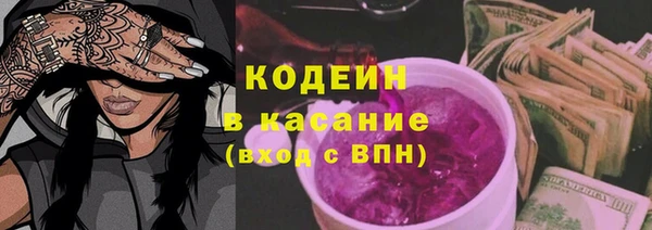 a pvp Алексин