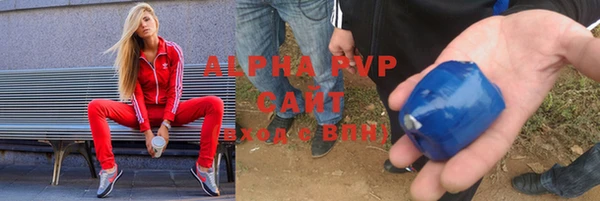 a pvp Алексин