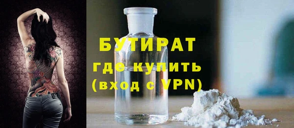 a pvp Алексин