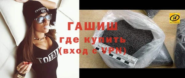 тгк Алексеевка