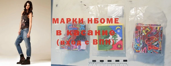метадон Алзамай