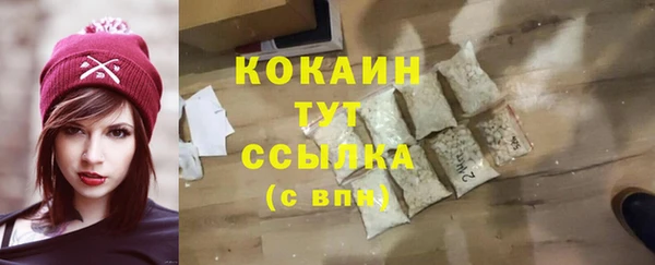 тгк Алексеевка