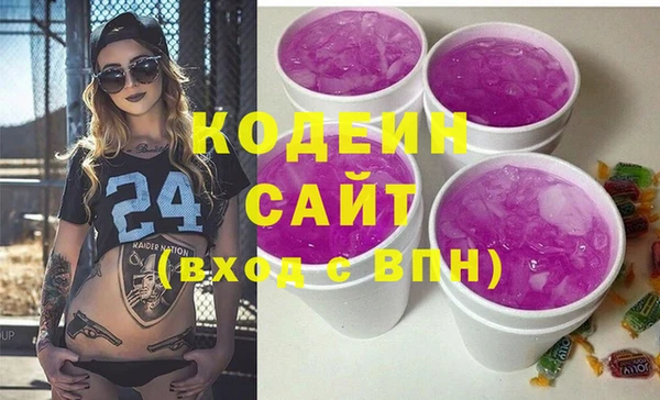 метадон Алзамай