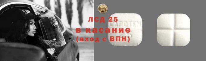 a pvp Алексин