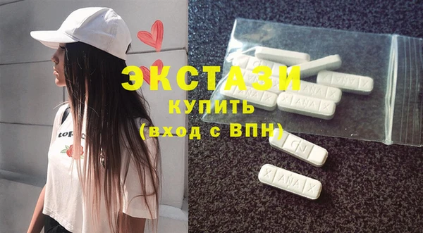 a pvp Алексин