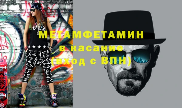 a pvp Алексин