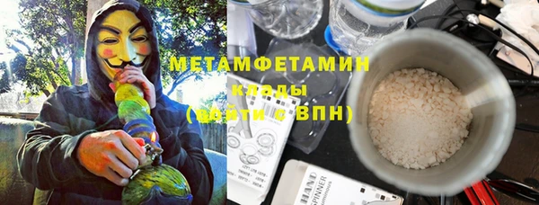 метадон Алзамай