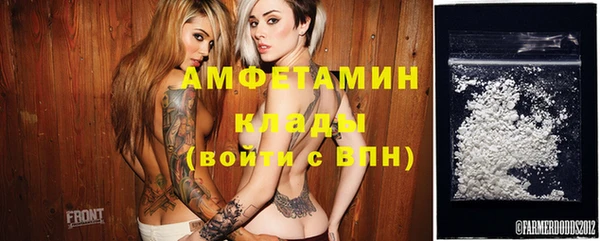 тгк Алексеевка