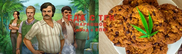 метадон Алзамай
