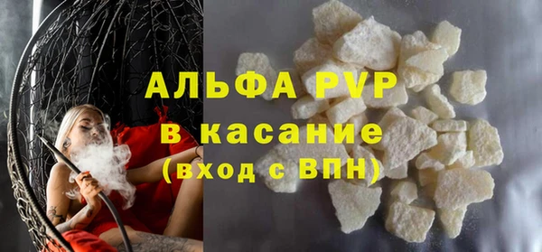 тгк Алексеевка